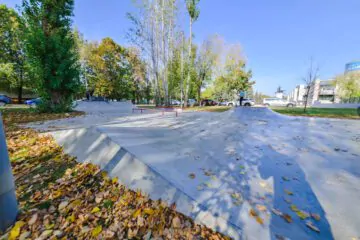 Скейт-парк в&nbsp;парке 40-летия ВЛКСМ Москва превью 1