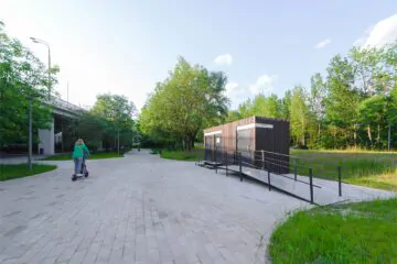 Скейт-спот под Севастопольским путепроводом (Москва) превью 1