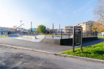 Скейт-парк на&nbsp;ул. Гастелло Москва превью 1
