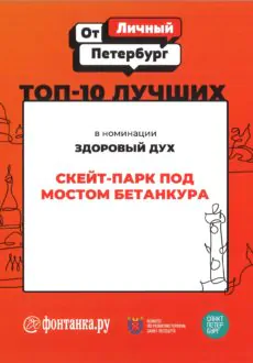 Дипломы и благодарности фото 1