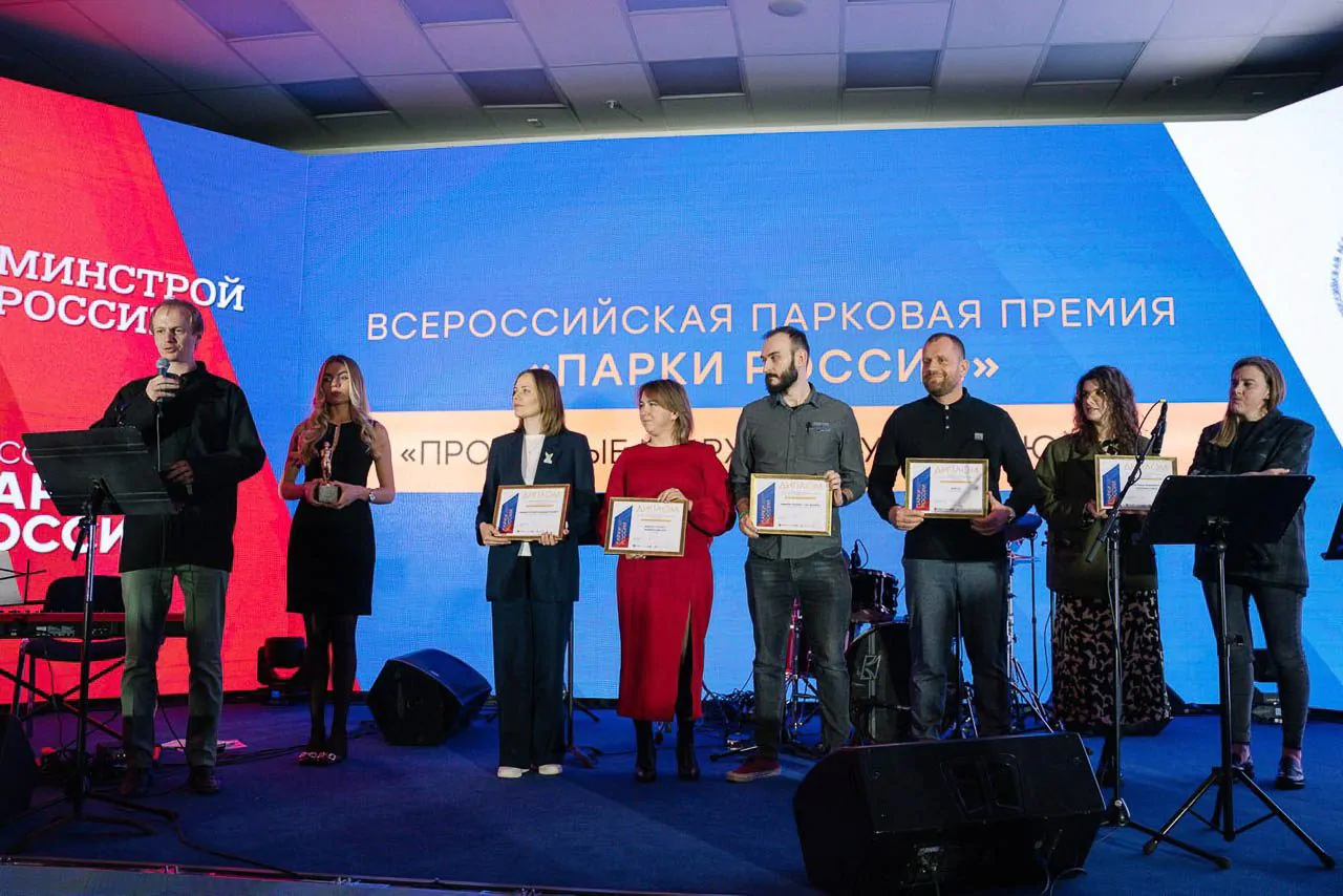 Лучшее проектное и архитектурное бюро России