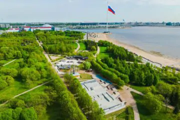 Скейт-парк в&nbsp;парке 300-летия Петербурга превью 1