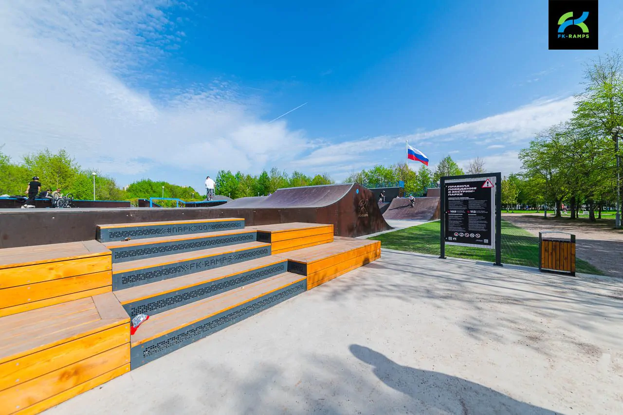 Скейт-парк в&nbsp;парке 300-летия Петербурга фото 35
