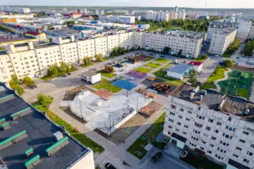 Бетонный скейт-парк в&nbsp;Надыме превью 1