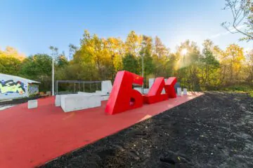 Паркур-парк в&nbsp;Буграх превью 1