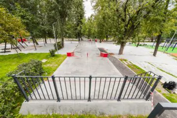 Скейт-спот в Северном Хапиловском сквере превью 1