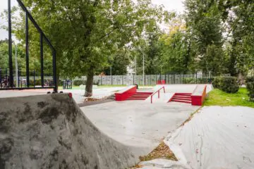 Скейт-спот в Северном Хапиловском сквере превью 1